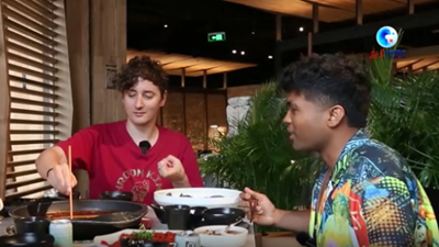 全球連線(xiàn)｜大運·成都Vlog：成都好耍