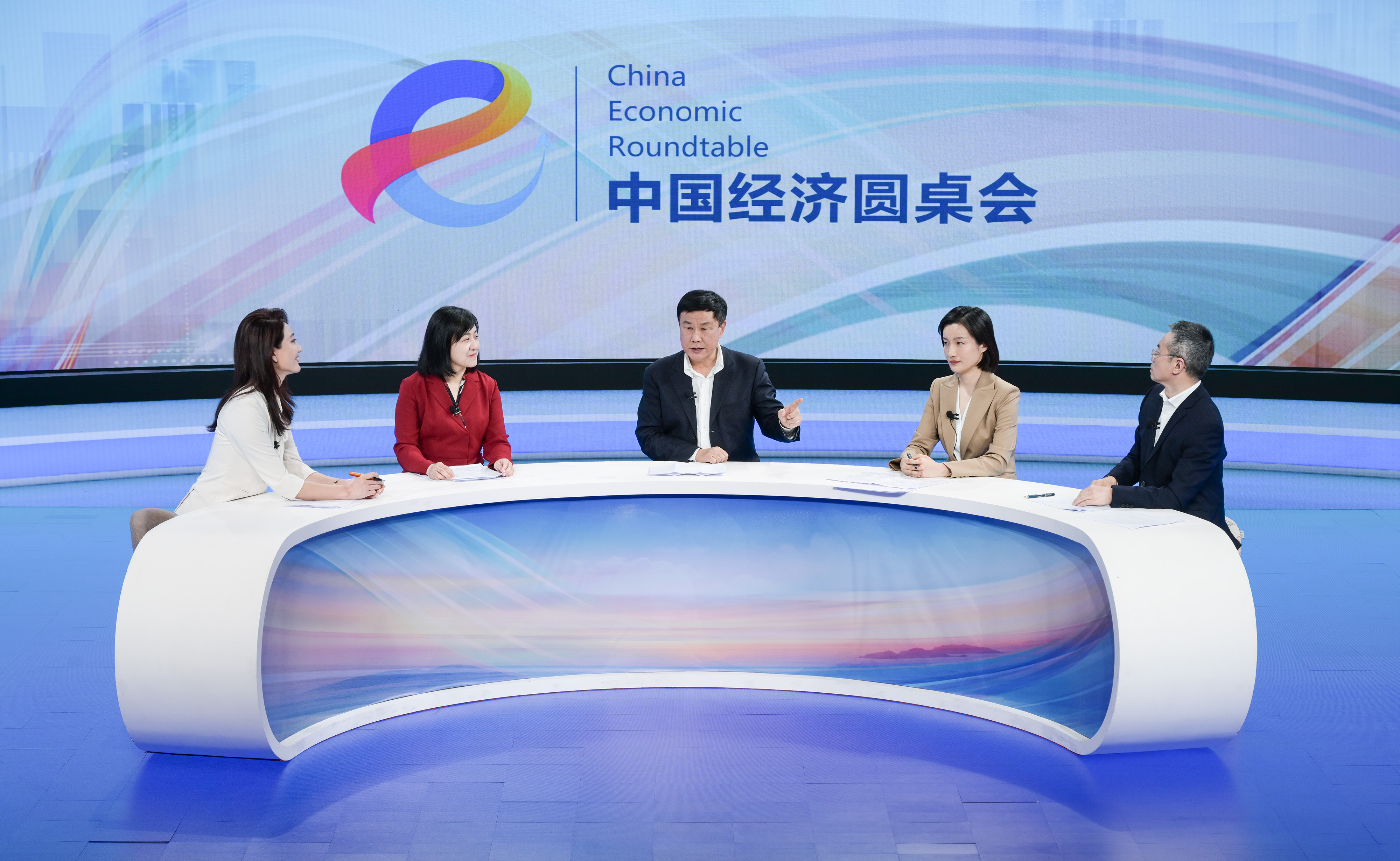 中國經(jīng)濟圓桌會(huì )