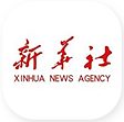 新華社三農