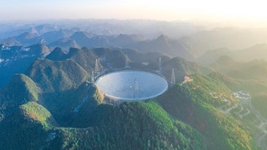 FAST再傳好消息！系列重要科學(xué)成果對外公布