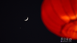 一起去看晨曦中最亮的星，約嗎？