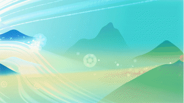 《千里江山圖》在冬奧會(huì )隨處可見(jiàn)？哪兒呢，哪兒呢？