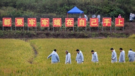 “國家科技創(chuàng  )新力的根本源泉在于人”