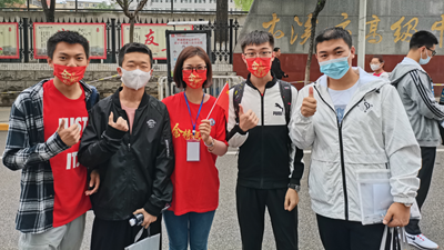 下一站，開(kāi)啟新的人生旅程