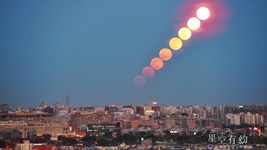 “超級月亮”14日現身夜空，系本年度“第二大滿(mǎn)月”