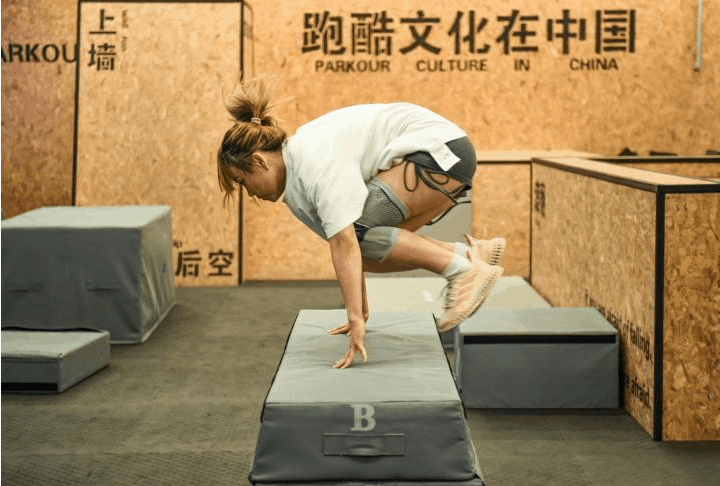 跑酷女孩 你真酷！