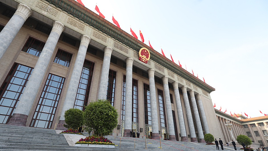 人民大會(huì )堂外景