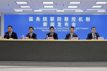 國務(wù)院聯(lián)防聯(lián)控機制就優(yōu)化調整疫情防控措施，全力抓好當前疫情防控處置工作舉行新聞發(fā)布會(huì )