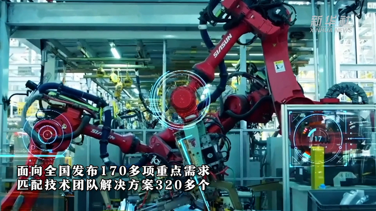 科技成果轉化有“新招” 引來(lái)千萬(wàn)元訂單