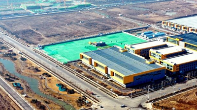 向“新”而行 向“綠”轉變——山東加速邁向綠色低碳高質(zhì)量發(fā)展