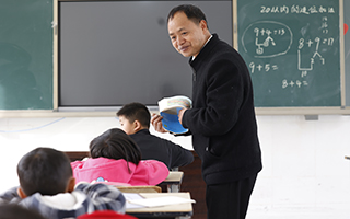 落松地小學(xué)有了新變化！