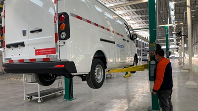 鏈式發(fā)展 產(chǎn)業(yè)煥新——山東泰安以新型工業(yè)化培育經(jīng)濟持久動(dòng)能