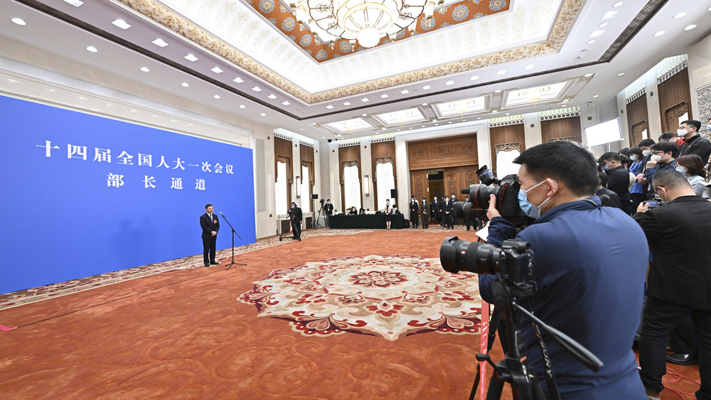 十四屆全國人大一次會(huì )議首場(chǎng)“部長(cháng)通道”