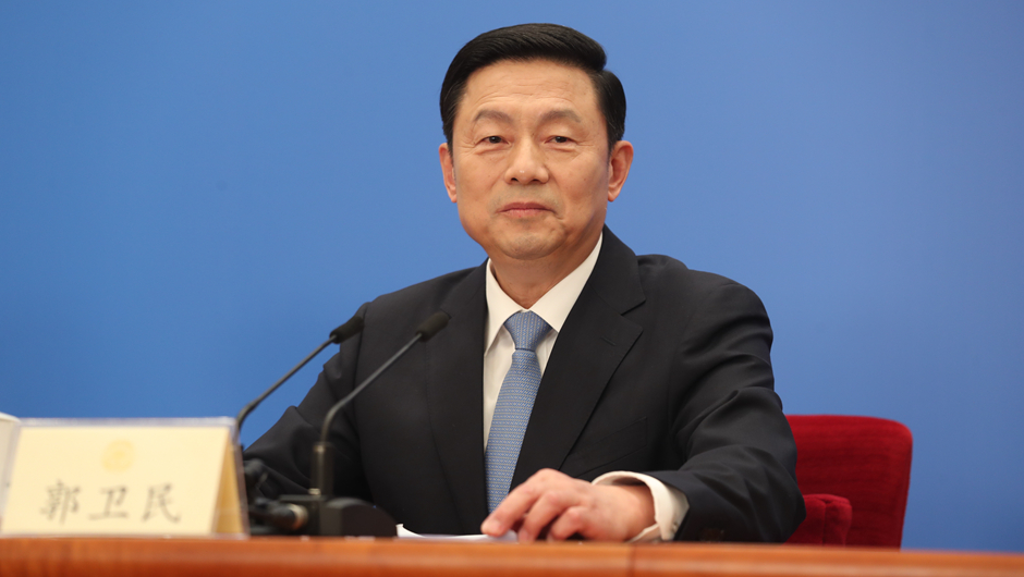 大會(huì )新聞發(fā)言人郭衛民回答記者提問(wèn)