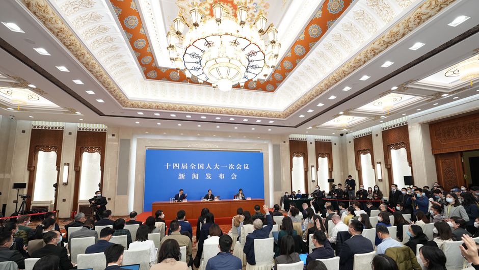 十四屆全國人大一次會(huì )議舉行新聞發(fā)布會(huì )