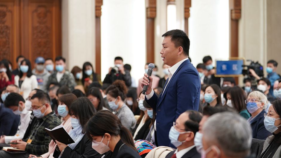 新華社記者在發(fā)布會(huì )上提問(wèn)