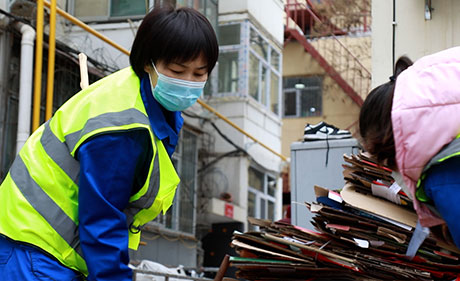 沉下心，讓我們的城市變得更好