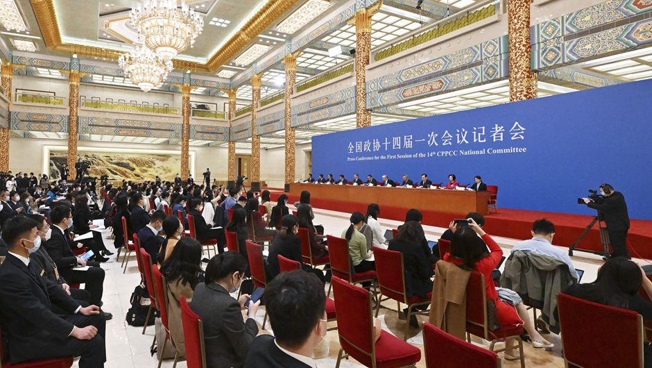 全國政協(xié)十四屆一次會(huì )議舉行記者會(huì )