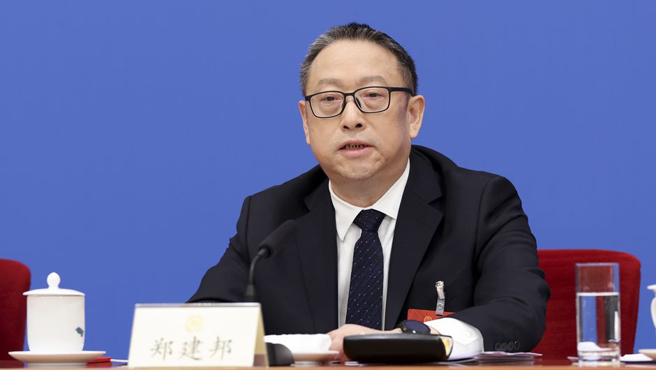 民革中央主席鄭建邦在記者會(huì )上