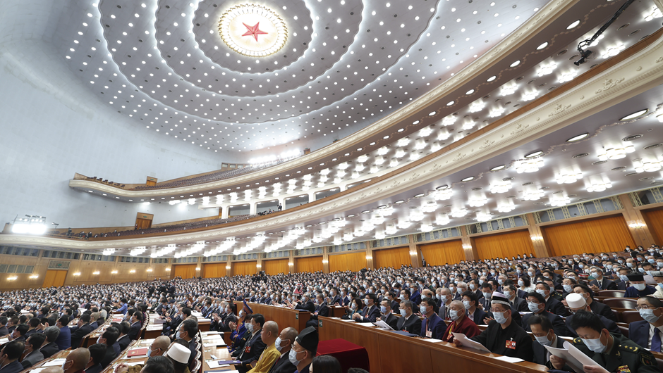 全國政協(xié)十四屆一次會(huì )議舉行第二次全體會(huì )議