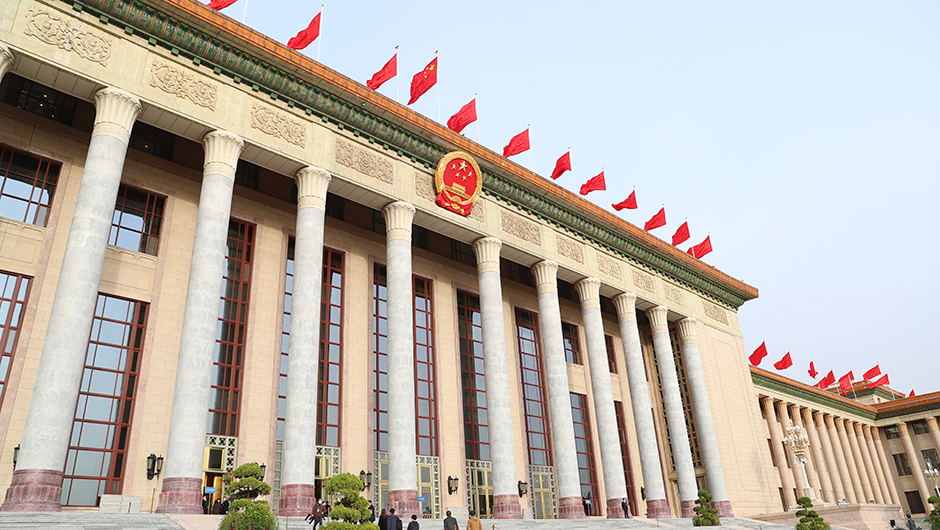 人民大會(huì )堂外景