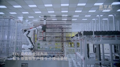 一塊國產(chǎn)屏的開(kāi)年“沖刺”