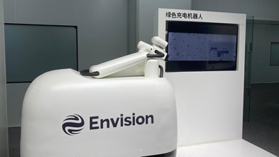 動(dòng)能向新、產(chǎn)業(yè)向綠——湖北十堰綠色低碳發(fā)展一線(xiàn)見(jiàn)聞