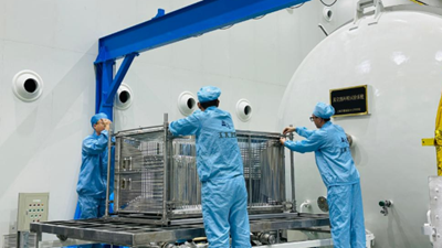 新興產(chǎn)業(yè)激發(fā)傳統老工業(yè)基地發(fā)展新動(dòng)能