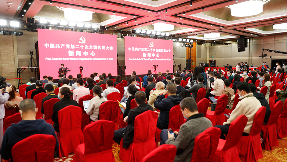 新世紀日航飯店三層世紀廳分會(huì )場(chǎng)