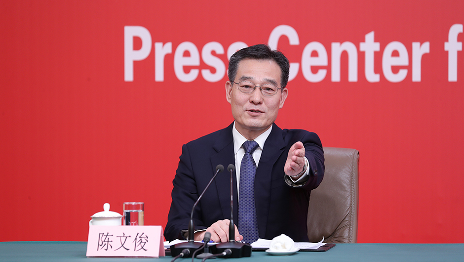 記者招待會(huì )主持人陳文俊