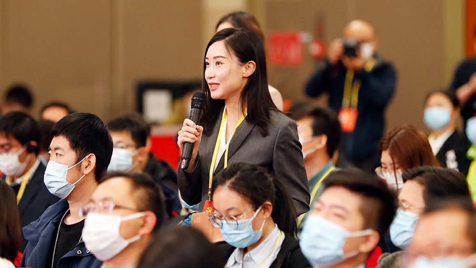 中央廣播電視總臺央廣記者提問(wèn)