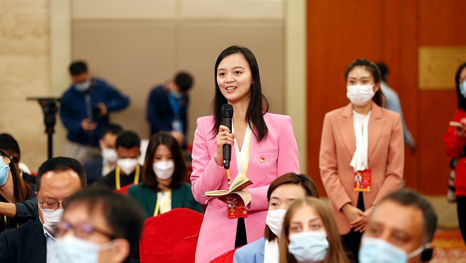 人民政協(xié)報、人民政協(xié)網(wǎng)記者提問(wèn)