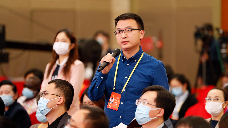 光明日報記者提問(wèn)