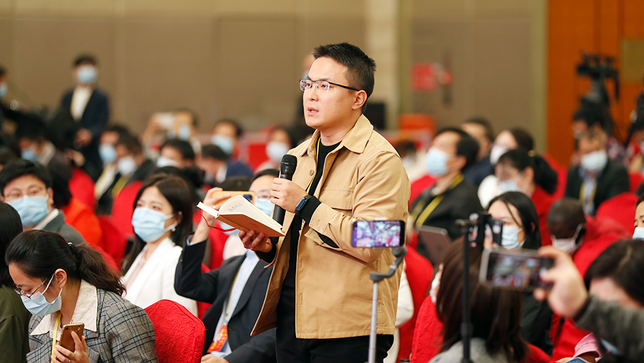 人民日報記者提問(wèn)