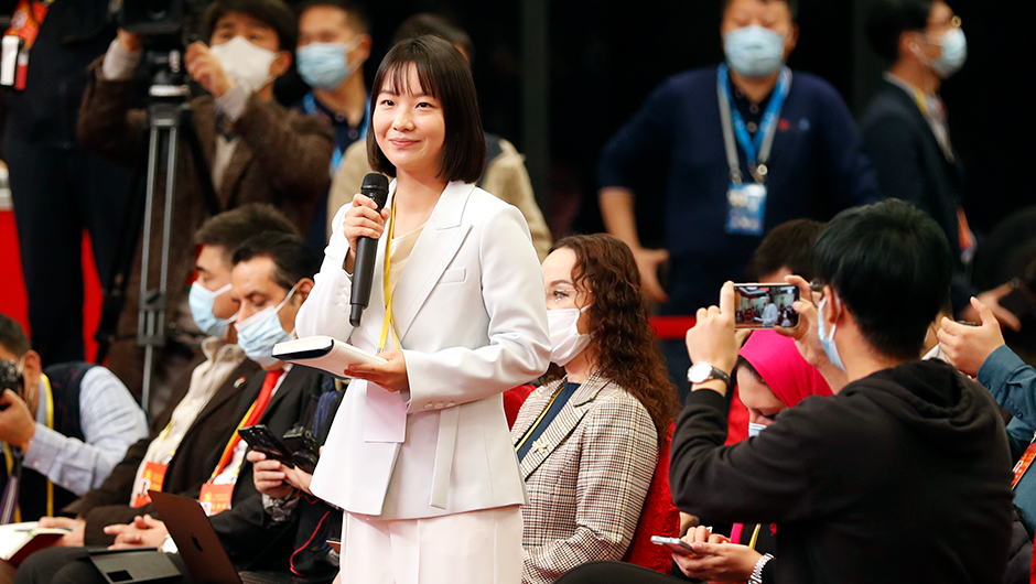 中國日報記者提問(wèn)