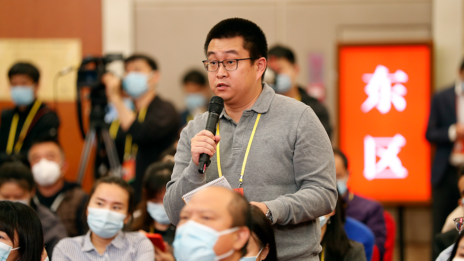 中新社、中新網(wǎng)記者提問(wèn)