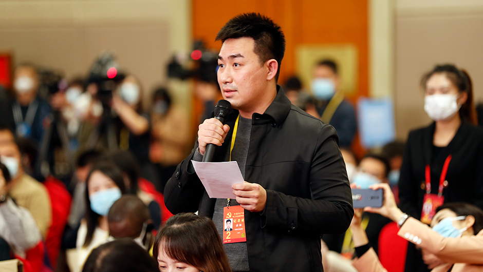 中國文化報記者提問(wèn)