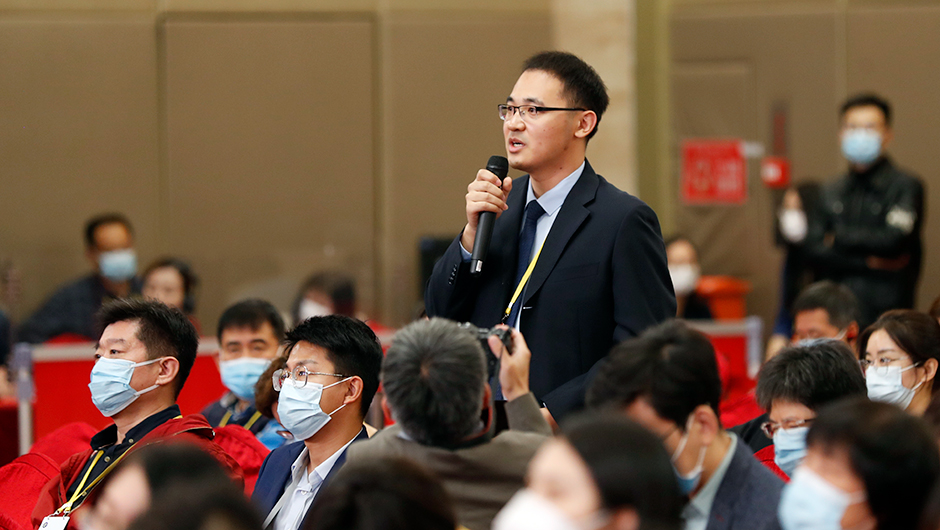 大眾日報記者提問(wèn)