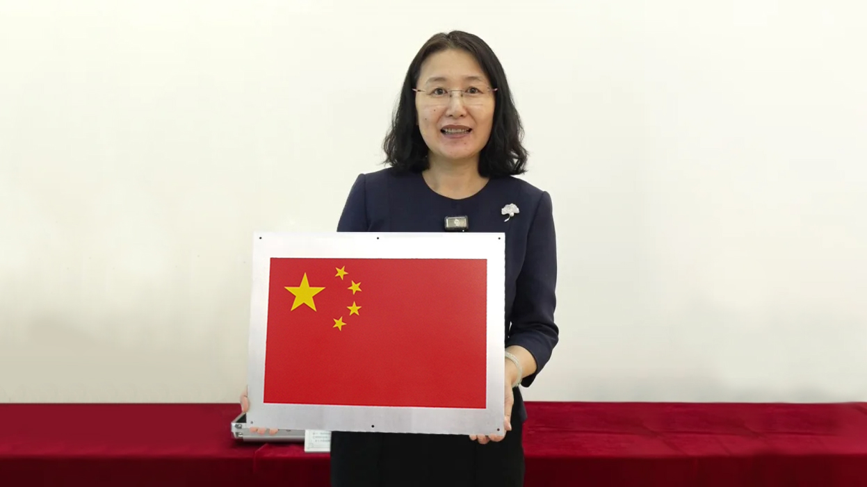 龍江巾幗巧破實(shí)踐創(chuàng  )新難關(guān)