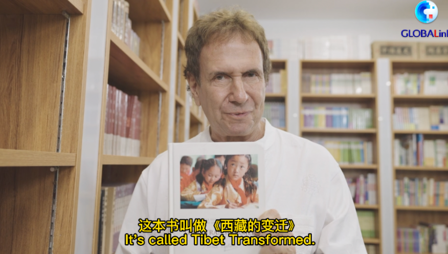 全球連線(xiàn)丨“秀”我中國：一個(gè)美國人的西藏探索
