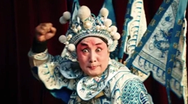 十四運會(huì )，來(lái)咧！