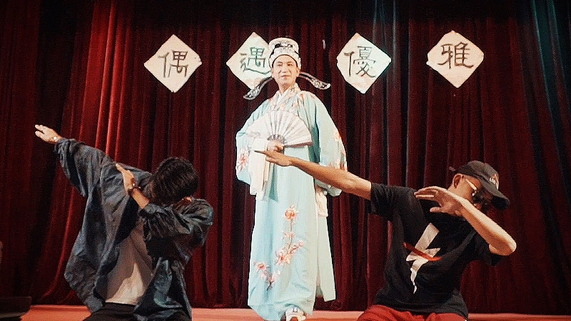 就是這么“潮”｜當潮劇遇上說(shuō)唱