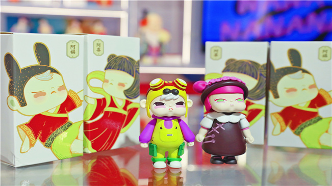 云錦AR、泥人盲盒……進(jìn)博會(huì )上的老字號有點(diǎn)兒“潮”