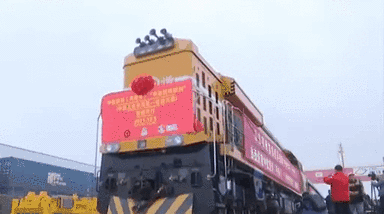 “上合示范區-老撾萬(wàn)象”國際班列開(kāi)行