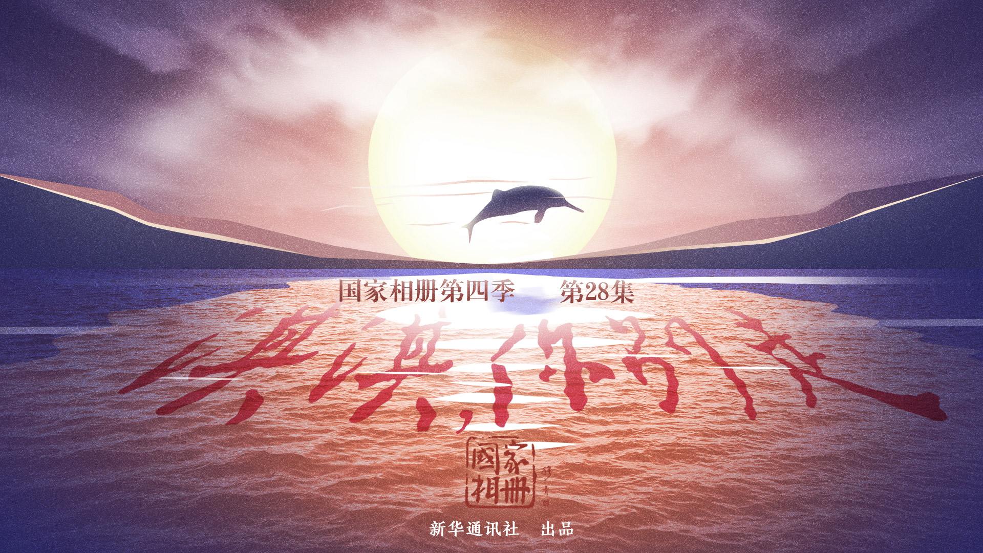 《淇淇，你別走》