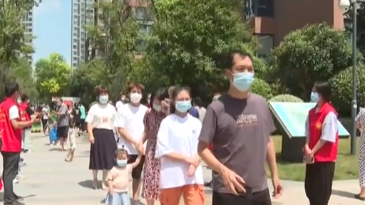 河南鄭州：“解封不解防”二七區已有5個(gè)街道解封