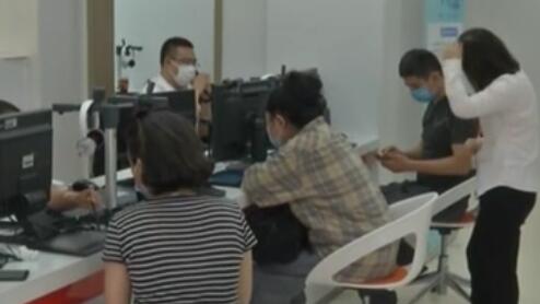 北京證券交易所：個(gè)人投資者準入門(mén)檻50萬(wàn)元