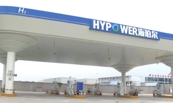 北京：借助冬奧會(huì )場(chǎng)景 開(kāi)展氫能示范應用