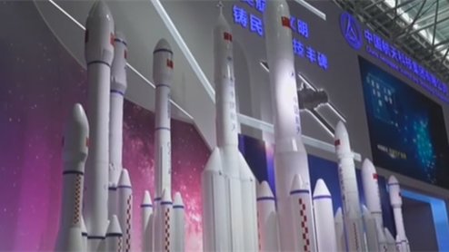 廣東珠海 第十三屆中國航展開(kāi)幕：記者帶您逛航展——走！去航天館“尋寶”！