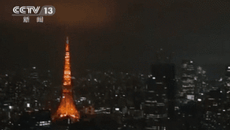 日本：日本千葉縣西北部發(fā)生6.1級地震——東京都經(jīng)歷十年來(lái)震感最強地震